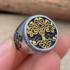 Скандинавская Мифология Иггдрасиль Кольца Мужские Женские Винтажное Кольцо Viking Древо Жизни Нержавеющая Сталь Модный Амулет Украшения Dropshipping