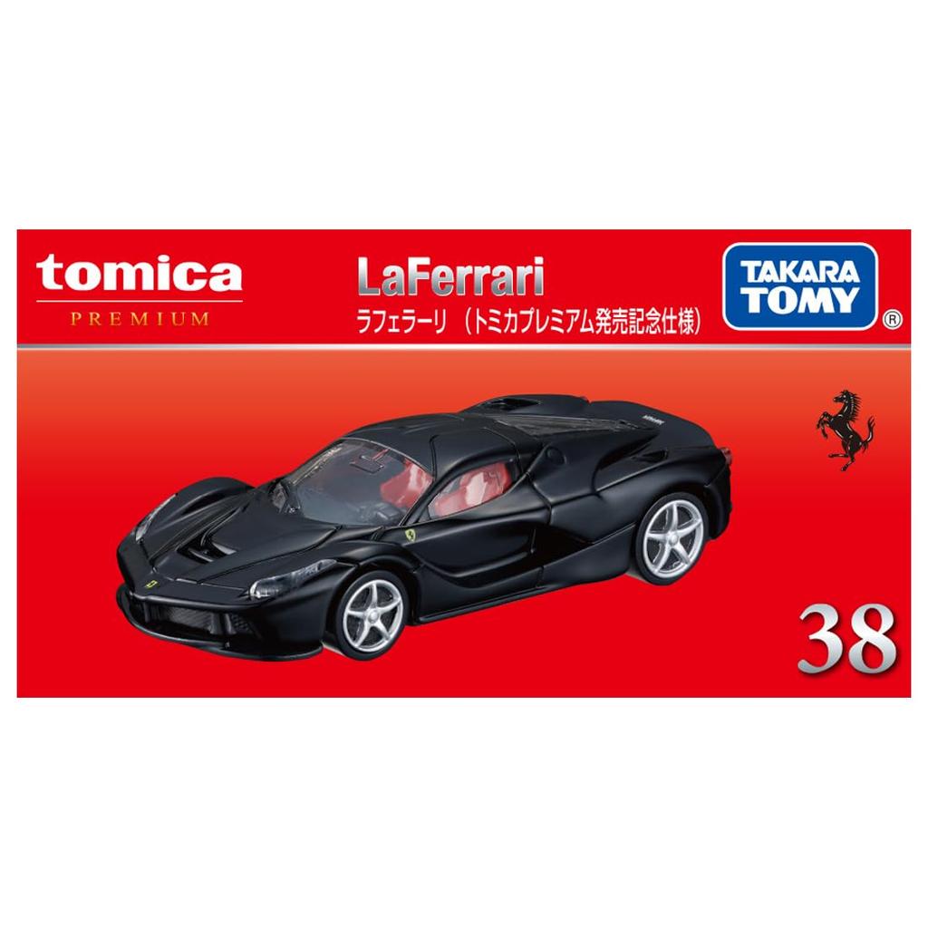 Takara Tomy Tomica Premium 38 LaFerrari Premium Release Commemorative Miniature Car Toy for ages 6 and up (Tomica Edition)