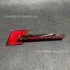 New 3D Aluminum Alloy Supercharged Logo Car Rear Trunk Fender Emblem Badge Stickers Decal for T A3 A4 A5 A6 A7 A8 Q3 Q5 Q7