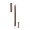 [Официальный RMK] Карандаш для глаз RMK Eye Defining Pencil 02 Кофе (Коричневый карандаш-подводка)