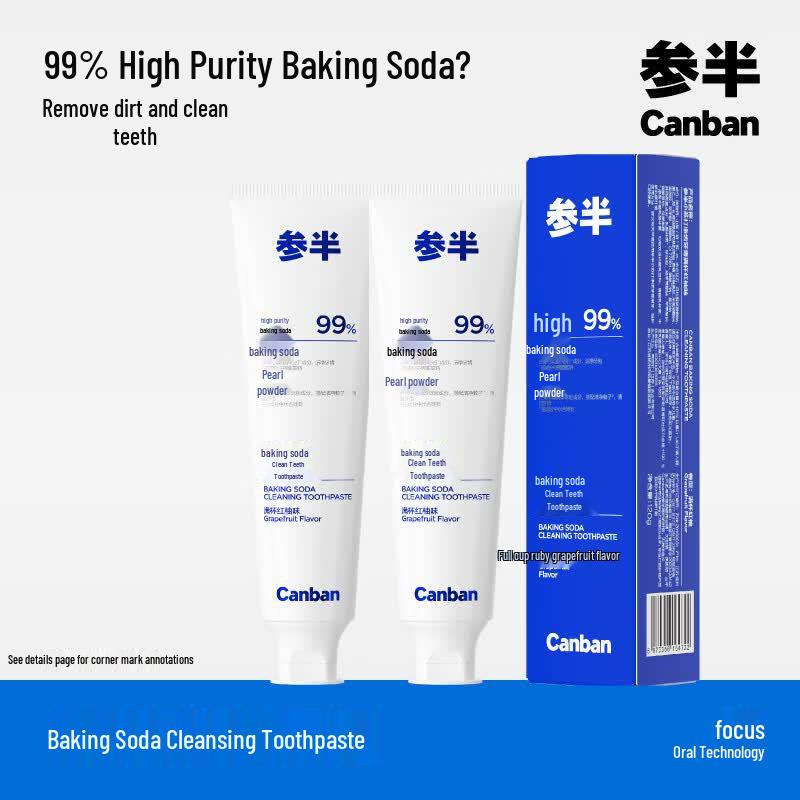Зубная паста Canban с пищевой содой, многоцелевая