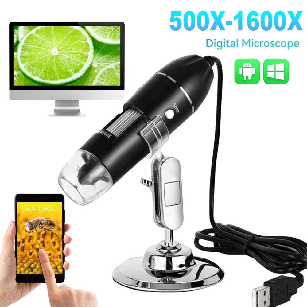 Цифровой микроскоп-камера 500X 1000X 1600X Тип C USB Портативный электронный микроскоп Для пайки Увеличительное стекло Ремонт мобильных телефонов