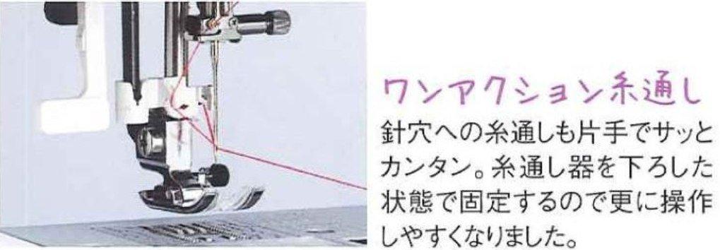 DVD-диск с инструкцией по эксплуатации швейной машины JANOME JN-51