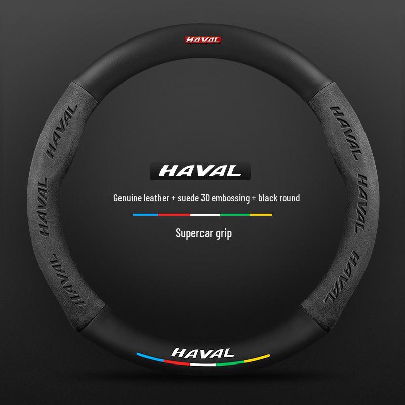 Чехол на руль Haval для Shenshou H9, Big Dog, H6 National Tide Edition, M6, Chitu, F7X - замшевая отделка