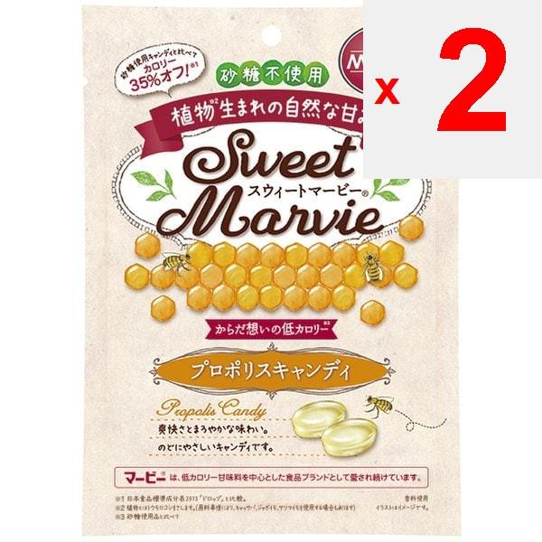 Haba Сладкие конфеты Marby Propolis Candy 49 г. Леденцы без сахара с прополисом изготовлены с использованием натуральной сладости. Леденцы без сахара с прополисом изготовлены с использованием натуральной сладости.