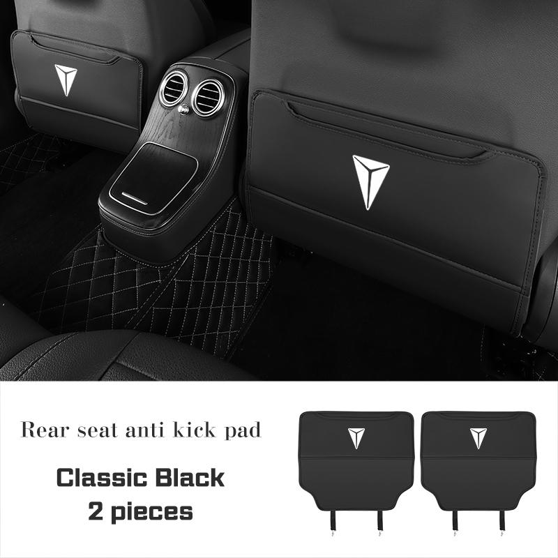 Для Changan Deepal S07 S7 2024 2025 Автомобильное сиденье Защитная накладка от пинков Защита Спинка Кожаный подлокотник Кожаный защитный чехол