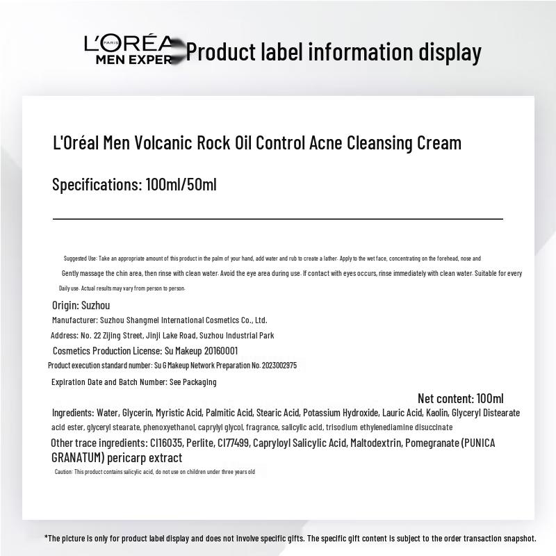 L'Oreal Men Expert Volcanic Rock Cleanser