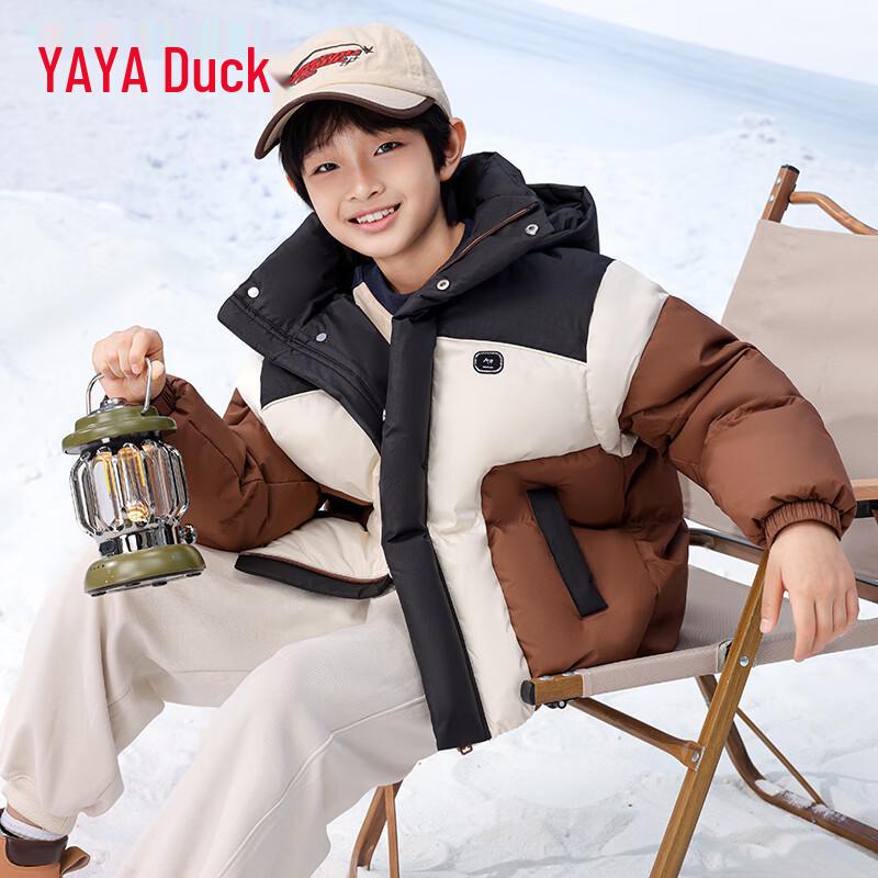 Мужская пуховая куртка с капюшоном Duck Duck Boys' GM