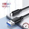 Spare Data Transfer Hard Disk Cable Type C Cable USB3.2 Fast Charger Cable Data Cord Sync Wire