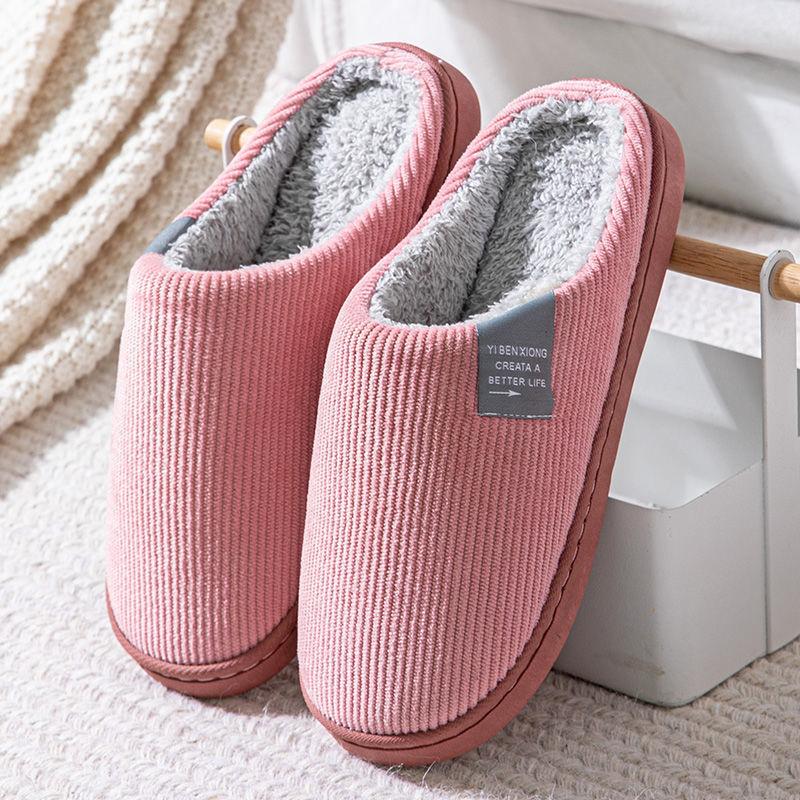 Cotton Slippers Women's Autumn and Winter Couples Fleece Non-slip Thick-bottomed Warm Slippers Men's Winter Supermarket