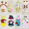 Gsc for 1/11Obitsu11 Ob11 16~17cm Dolls Dresses Doll Clothes Animal Doll Suit Beautiful Doll Outfit