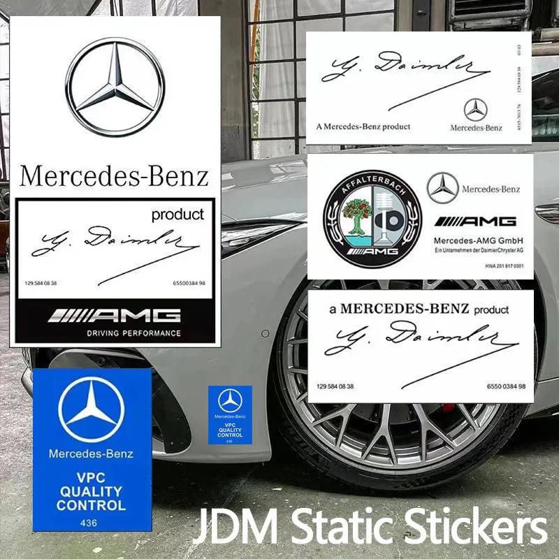 JDM Static Car Stickers Tiger Head Butterfly Running Decorative Sticker For Mercedes Benz AMG W206 W204 W205 W212 W213 W221 W222 w14