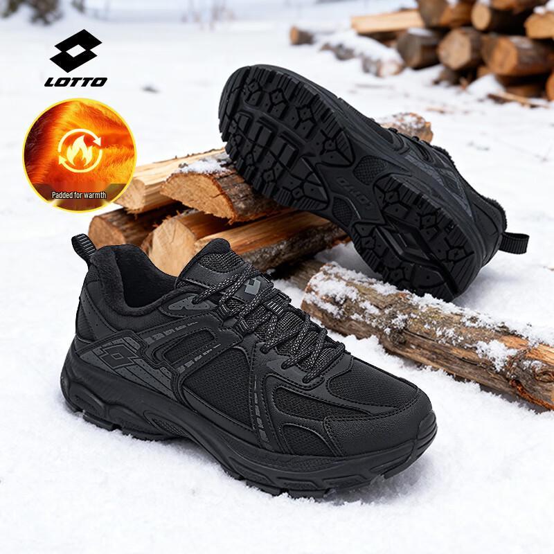 LOTTO 1071 Outdoor Hiking & Trail Running Shoes