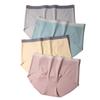 Summer Cool Seamless Briefs  Ultra-thin Fast Dry Invisible Ice Silk Underwear Women Silk Antibacterial Mid-waist Briefs