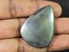 100Cts. 100% натуральный драгоценный камень Appache Gold Designer Pear Loose Gemstone 31X41X06 MM SK-1081
