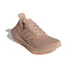 adidas Женские кроссовки UltraBoost 21 'Ash Pearl' Женские FY0391