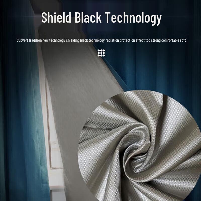 Tianyuan Jiacheng Smart Electromagnetic Shielding Blackout Curtains