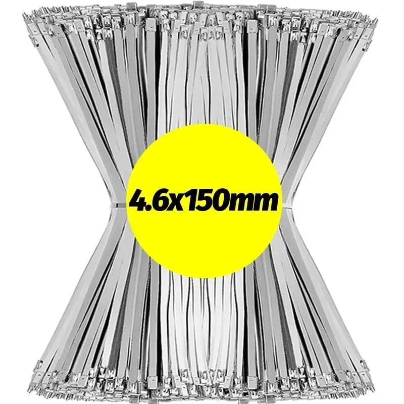 20/200 шт. кабельных стяжек из нержавеющей стали, многоразовые, самоуплотняющиеся, крепежные кольца, кабельные стяжки, многоцелевой металлический крепеж, кабельный органайзер