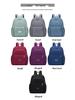 Stylish Washed Cloth Lightweight Women's Backpack – Essential for Casual Travel, Large Capacity, New Style and Hot-Selling.
