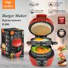 600 Вт Многофункциональная сэндвичница Бытовая электрическая сковорода Маленькая портативная машина для приготовления бургеров
