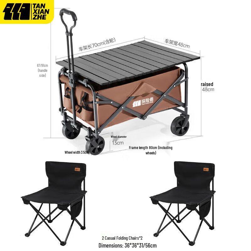 Outdoor Folding Camping Cart