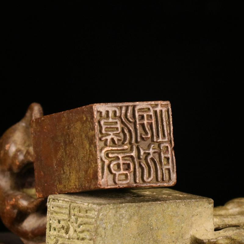 Antique Purple Copper Square Seal Ornaments Zodiac Horse Seal Home Desk Desktop Decoration Accessories Collections