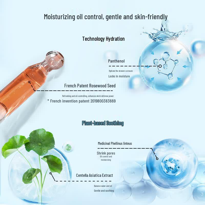 Jingdong Zhizao Amino Acid Hydrating Facial Cleanser