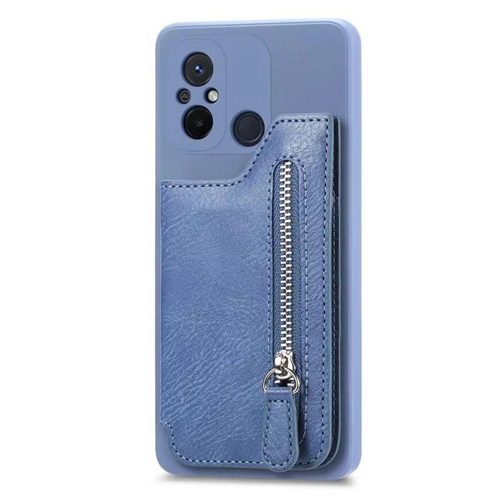 Модный женский чехол-кошелек на молнии для Redmi Note 11 10 5G Redmi 8T 9T 8A 9A 9C 10C 10A 8Pro 7Pro 9Pro противоударный чехол