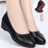 Women's Soft Leather Non-Slip Comfortable Shoes