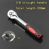 72teeth 1/4" 3/8" 1/2" Adjustable Extension Ratchet Handle Wrench Long Rotating Telescopic Socket Ratchet Wrench Spanner