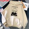 Toplar – Hoodies va sviterlar
