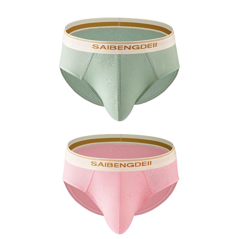 Мужские дышащие U-образные трусы-слипы - Удобные однотонные шорты