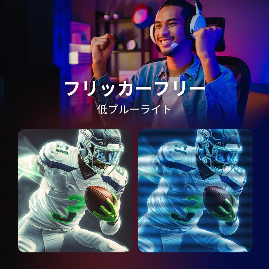 Игровой монитор FeuVision 27 180 Гц QHD 1440p IPS скорость отклика Adaptive Sync ПК 3 стороны sRGB широкий цвет синий свет дюймы, 2K, панель, 1 мс, совместимый,