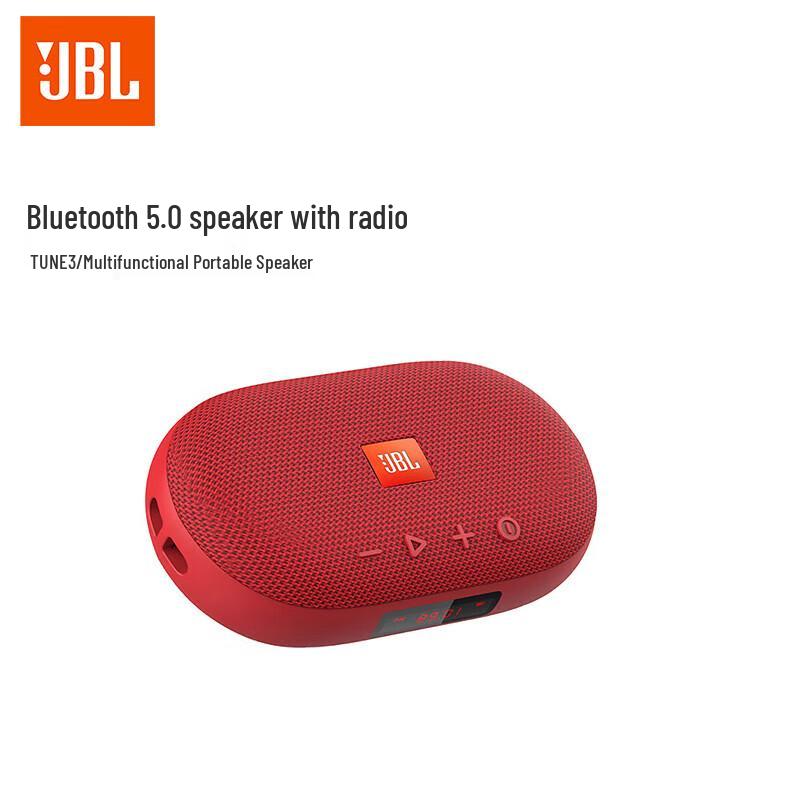 JBL TUNE3 Portable Bluetooth Speaker