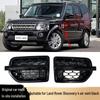 Черный боковой вентиляционный дефлектор для Land Rover Discovery 4 - LR023733, LR023734