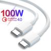 Кабель быстрой зарядки USB на Type C 100 Вт 6A Type C на Type C Высокоскоростной кабель для 16 Huawei Samsung 0.3м/1м/2м