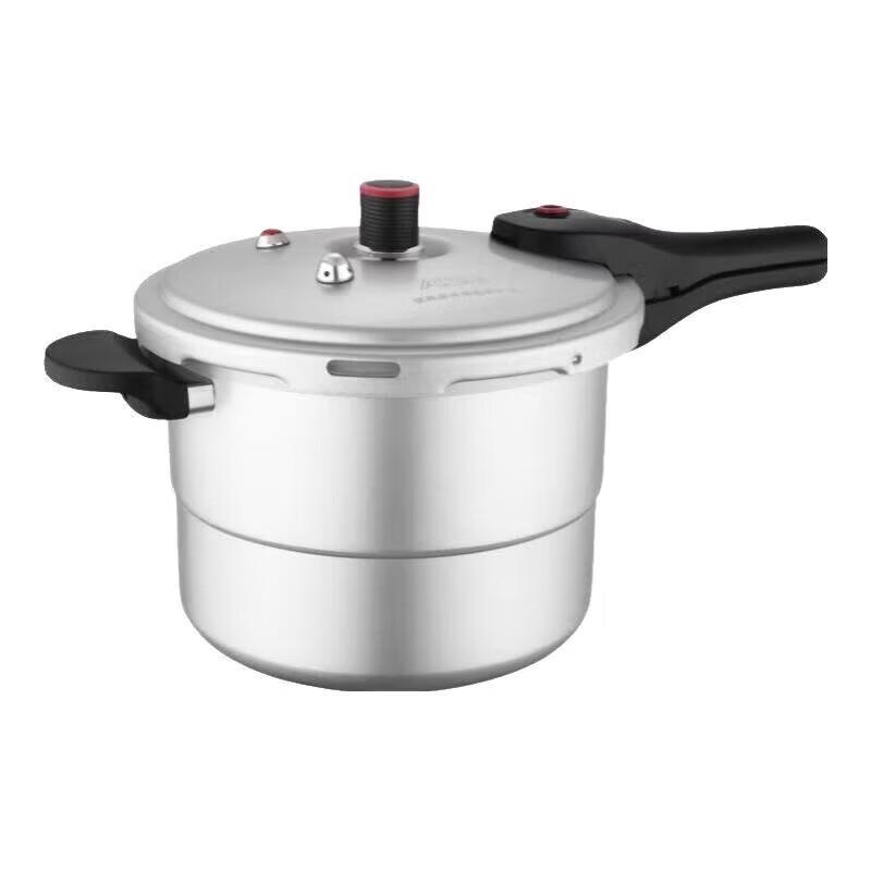 ASD Aluminum Pressure Cooker