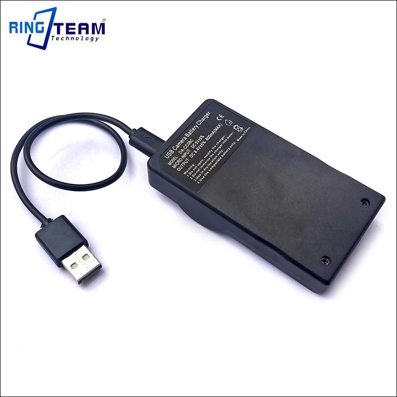 BCS-5 BCS5 Charger for Olympus PS-BLS5 BLS-5 & BLS-50 Batteries Fits PEN E-PL2 E-PL5 E-PM2 Stylus 1 1s OM-D E-M10 Mark II Camera