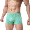 Sleep Underwear Men's Underwear Shorts Bulge Boxer Briefs Soft Trunks Plus Size Pouch Cool Modal Underpants For Men