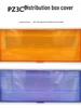 PZ30 Plastic Panel Cover for 4-24 Circuit Lighting Distribution Box