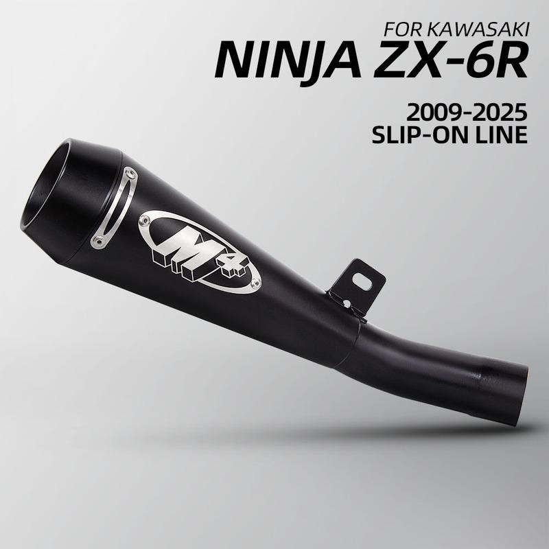 Мотоциклетный выхлоп M4 Slip-on глушитель с DB Killer гоночная линия для мотоцикла Kawasaki ZX-6R ZX6R 2009-2025