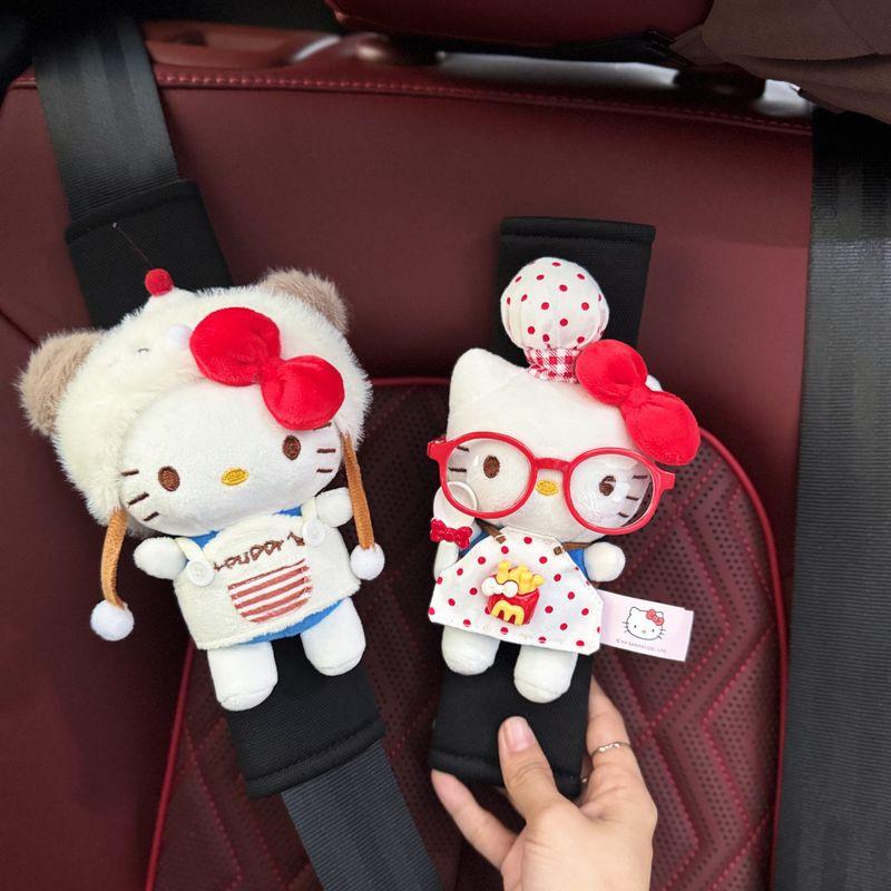Kt Cute Car Seatbelt Shoulder Pads to Prevent Chafing and Wear on Clothes, Cute Doll Car Interior Decorations
