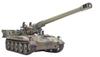 AFV CLUB Республика Китай Гаубица M110A2 Пластиковая модель FV35337 1/35 Самоходная