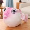 Real Life Pufferfish Plush Toy Simulation Sea Animals Puffers Stuffed Toys Soft Aquarium Fish Dolls Christmas Gifts Kids