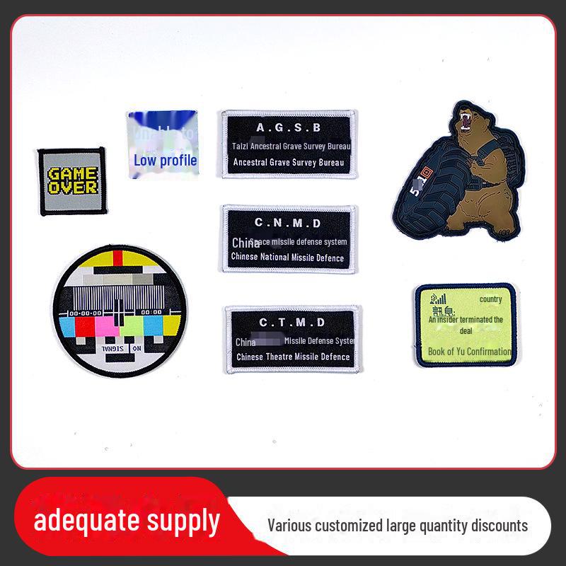 Рюкзак на липучке с вышитым медведем, тканым логотипом и самоклеящейся ПВХ-нашивкой