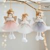 Whimsical 16CM Christmas Angel Doll Pendant for Joyful Holiday Decor