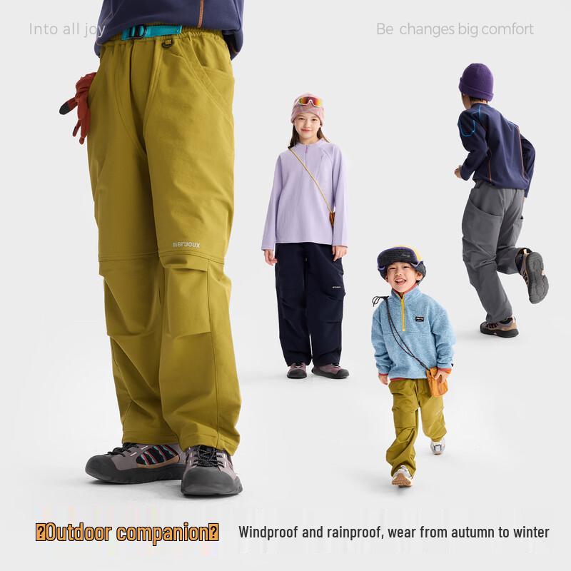 Children's Wear-Resistant Cargo Pants
