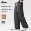 Jeep Мужские повседневные вязаные брюки прямого кроя