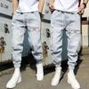 Tooling Jeans Men's Trend Light-colored Hip-hop Pants Loose Leggings Youth Feet Harem Pants