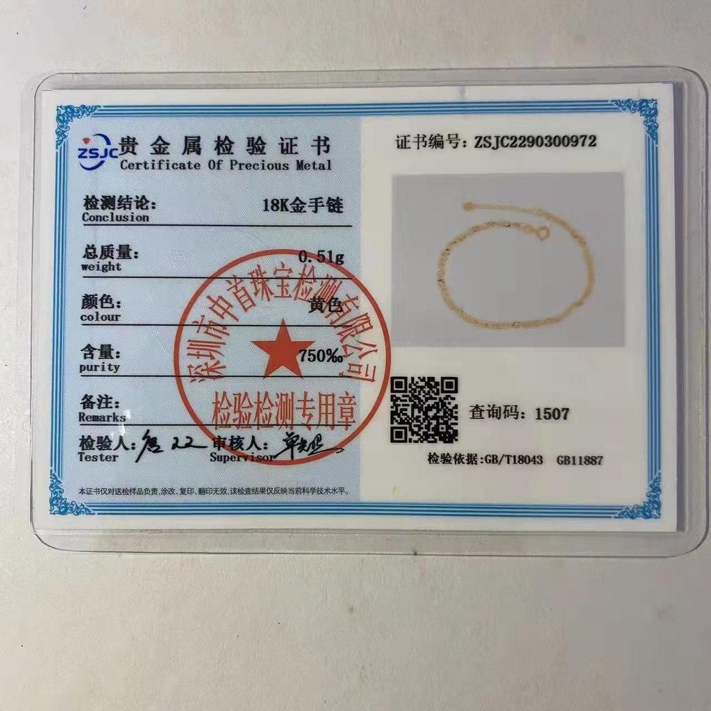 Женская цепочка Flash O Chain из 18-каратного золота с двойной пряжкой, цвета дикого золота 750 пробы, с желтым покрытием, модная цепочка на ключицу высокого класса